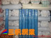 產(chǎn)品相冊(cè)的精縮故事 安平縣三帆線材絲網(wǎng)制品廠的電腦線材之旅